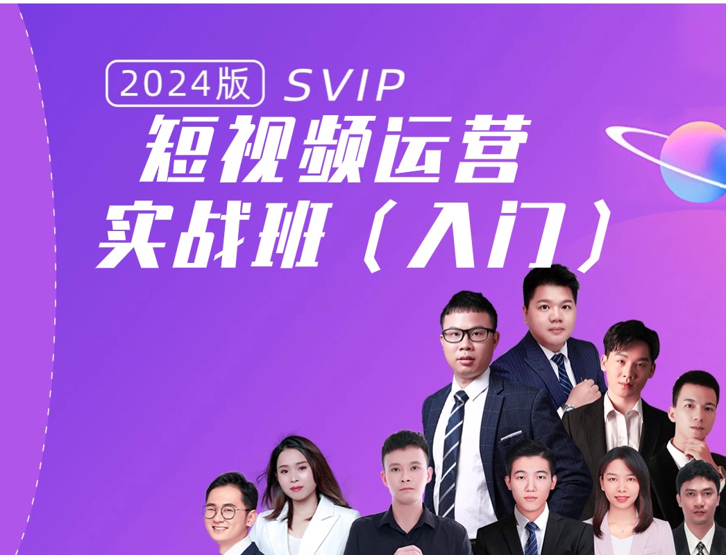 高级).jpg