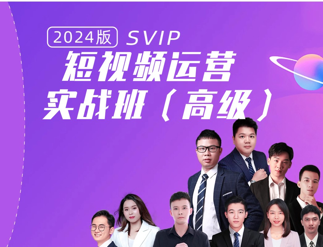 入门.jpg