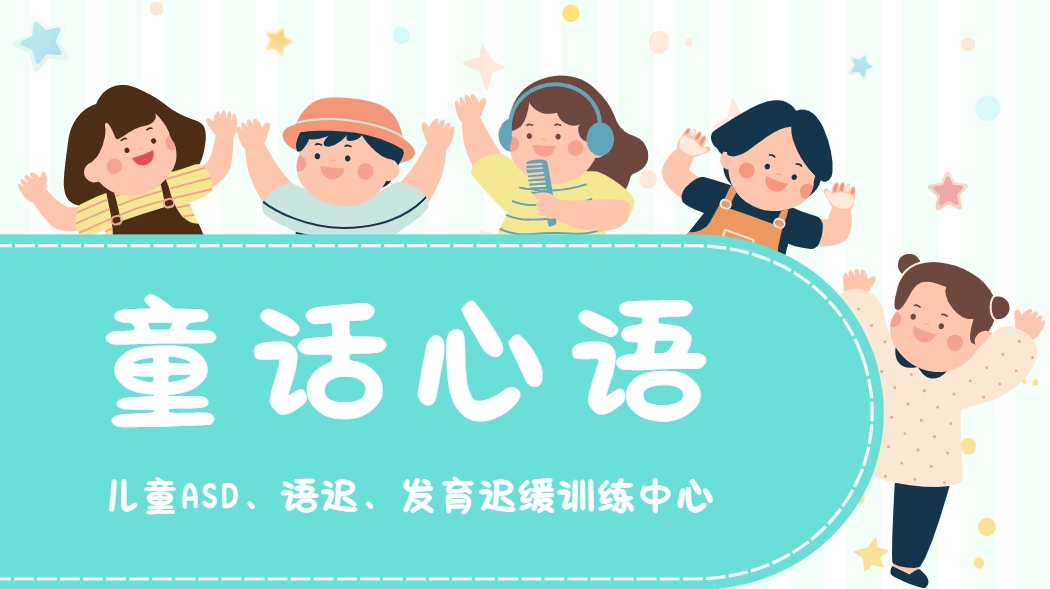 微信截图_20250325161458.png