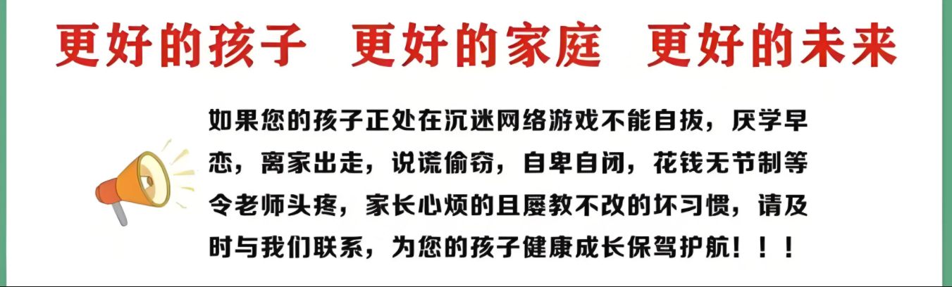 QQ20250407-152628.png