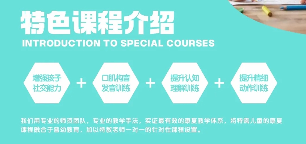 微信截图_20250325153742.png