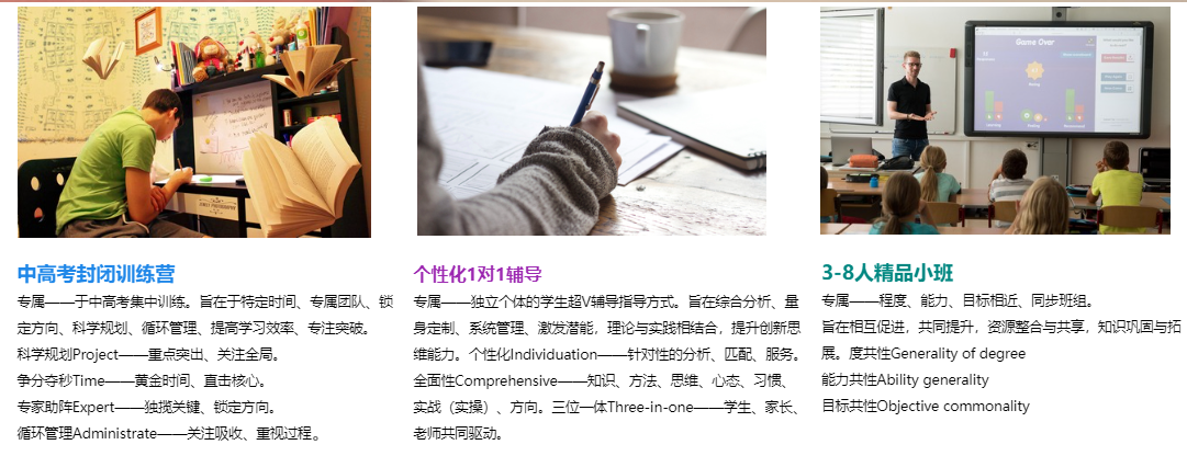 课程介绍.png