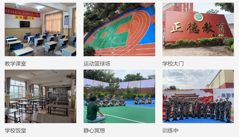 环境图.png