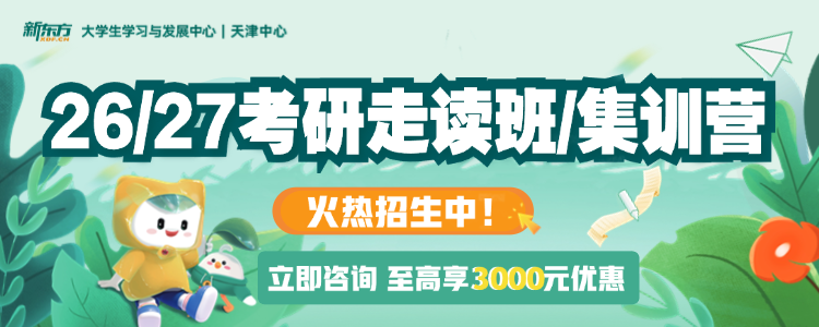 750_300轮播.png