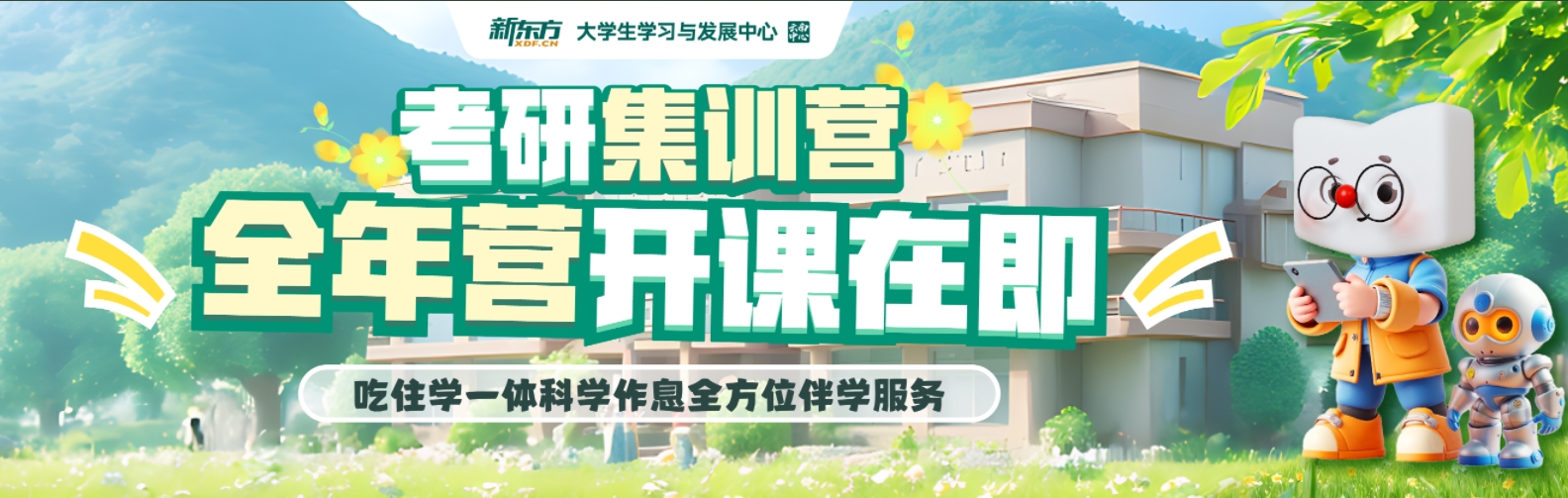 微信截图_20250411103924.png