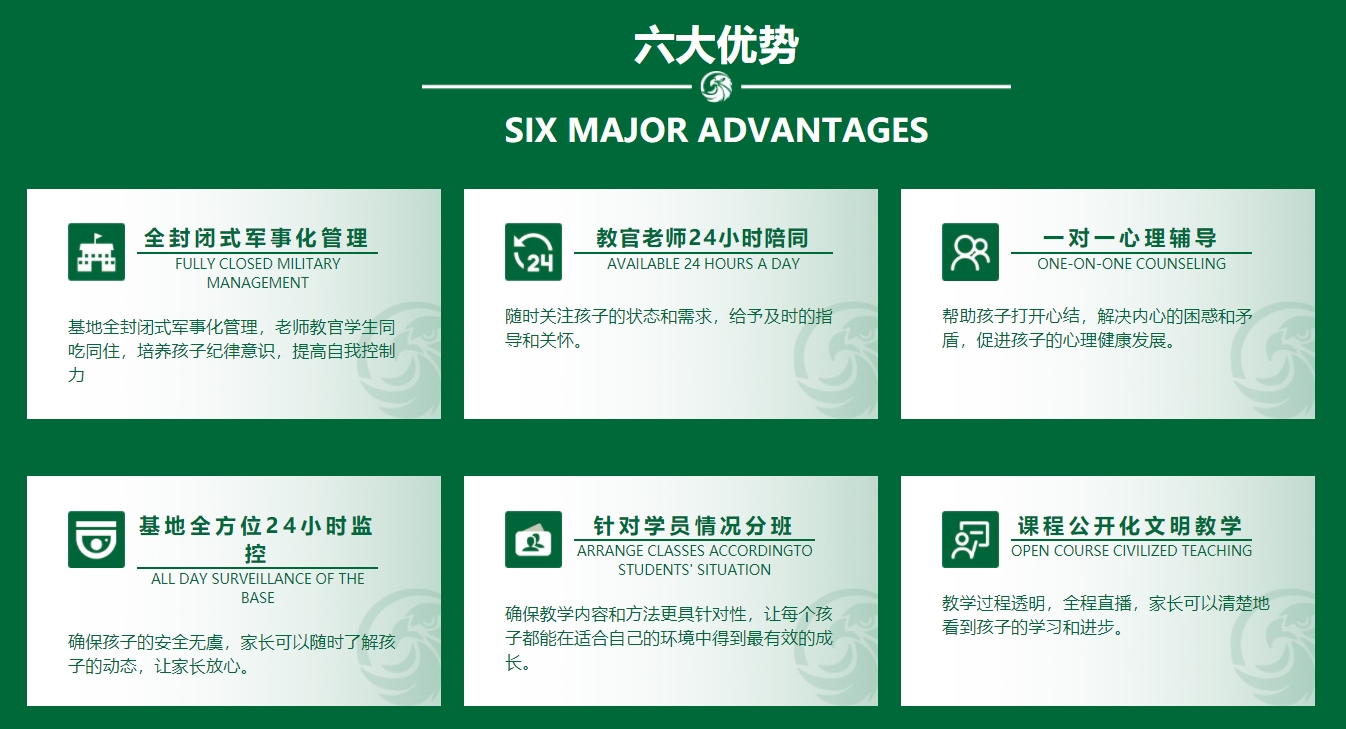 优势OK.png