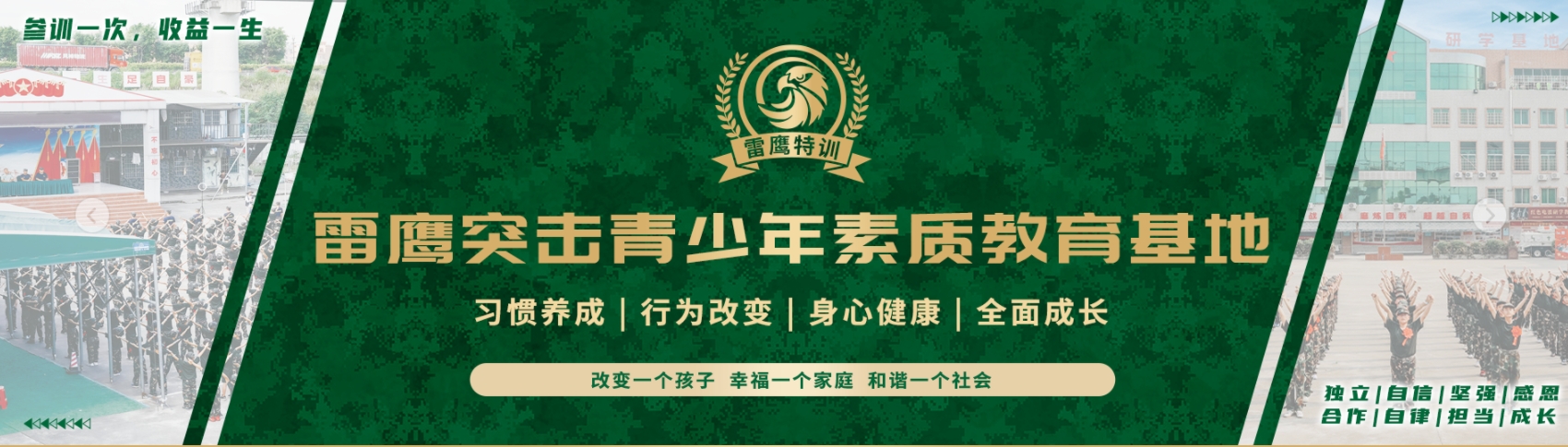 版面2.png