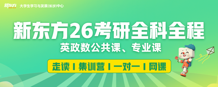 M端  banner750-300.png