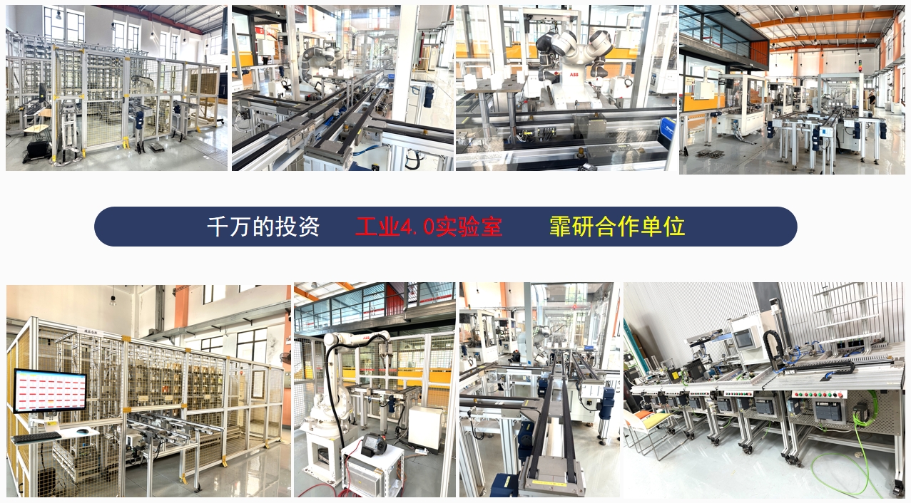 微信截图_20250416171703.png