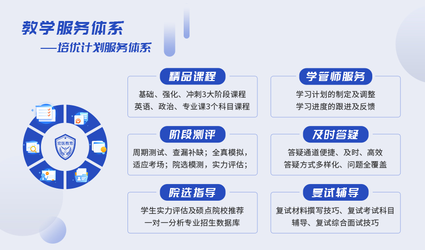 优势.jpg