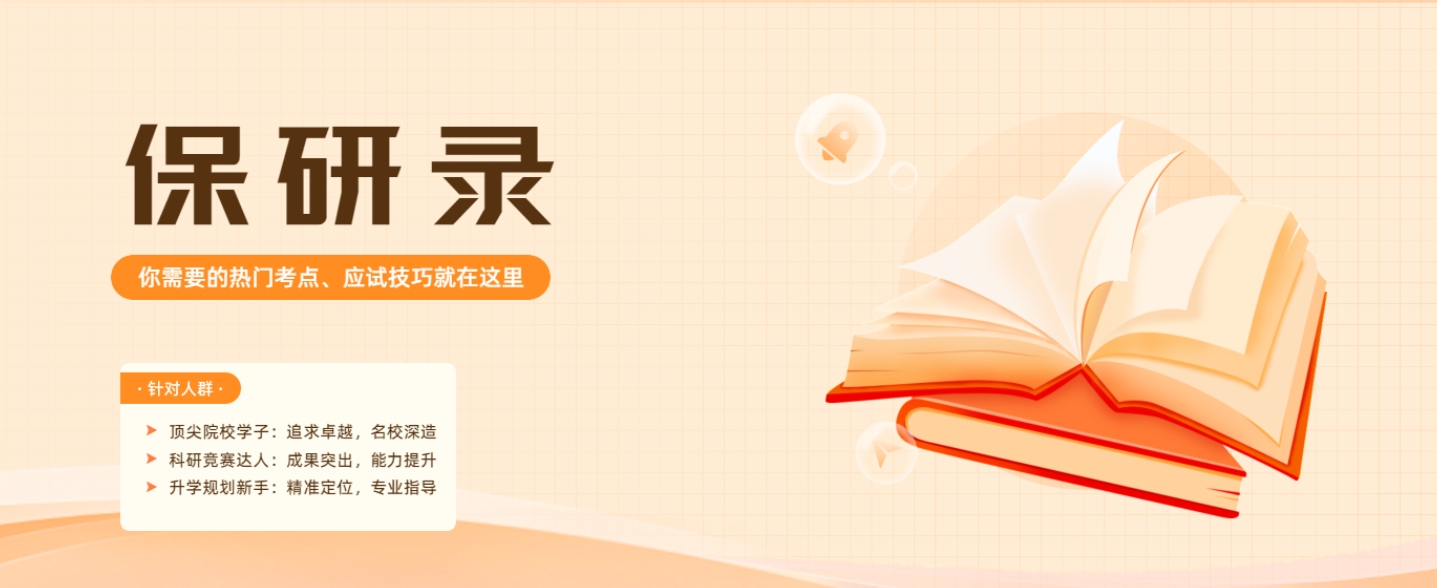 版面.png