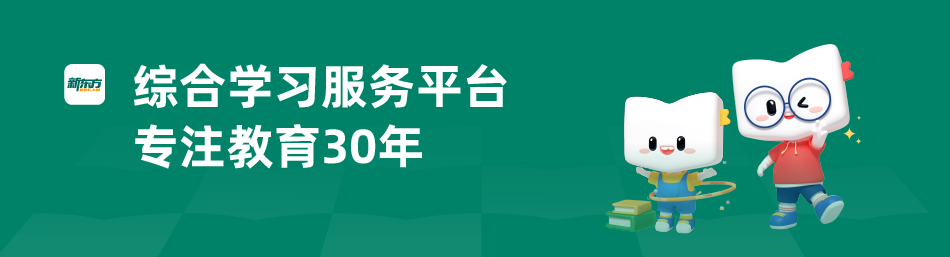 banner_画板 1.png