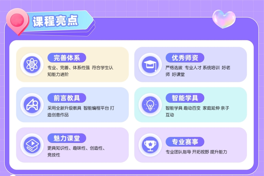 微信截图_20250418094737_副本.jpg