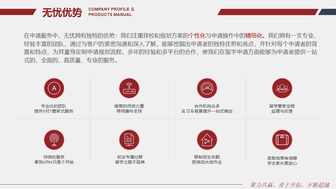 微信截图_20250422085331.png