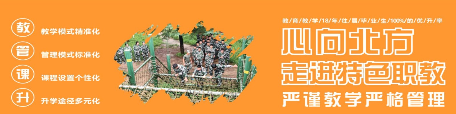 banner.jpg