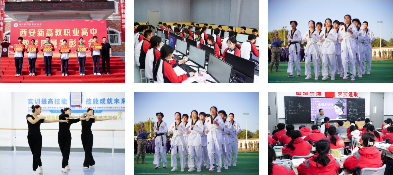 QQ20250424-170914.jpg