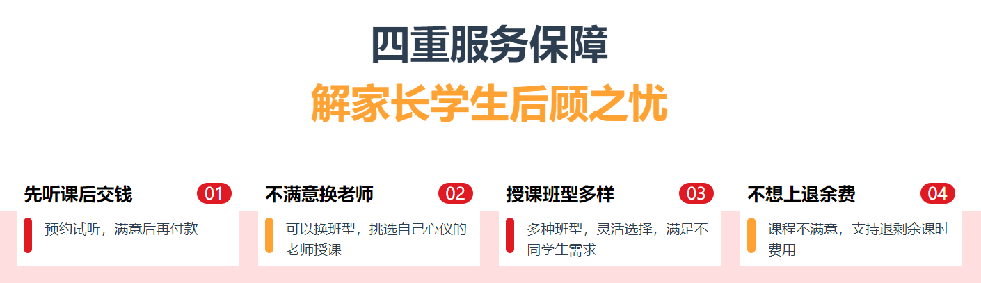 高考冲刺1.jpg