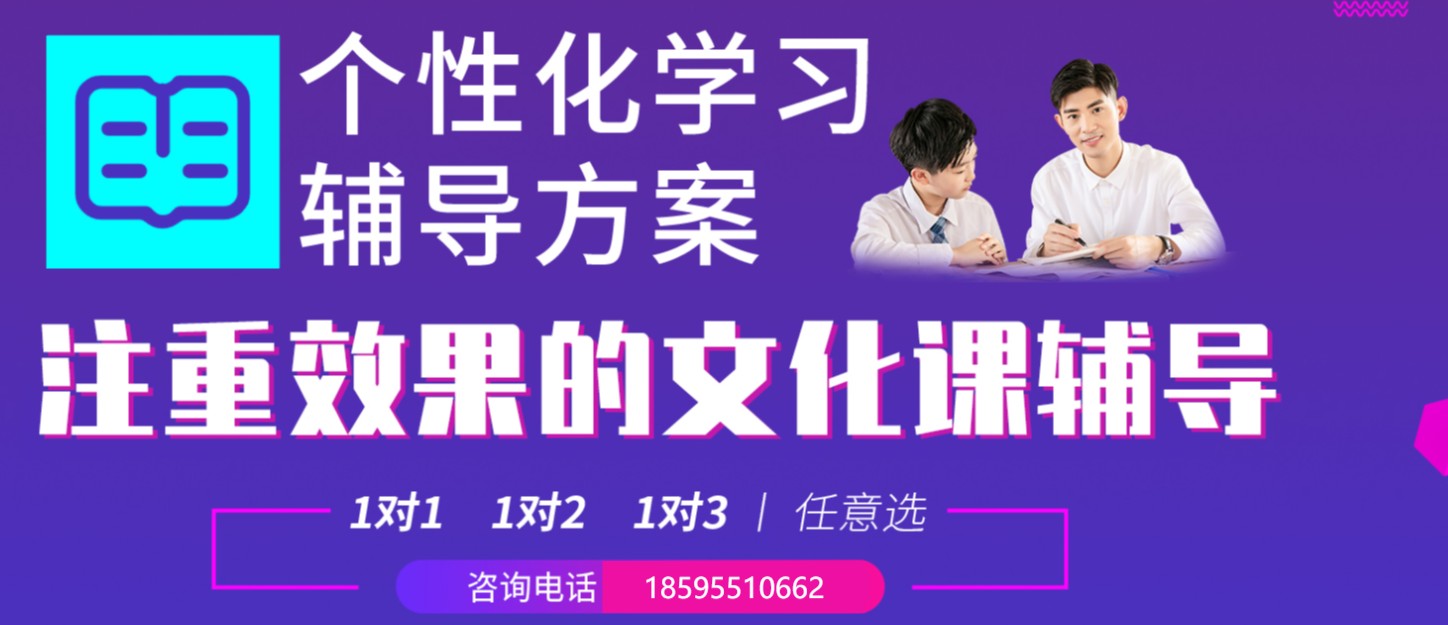 一对一.jpg