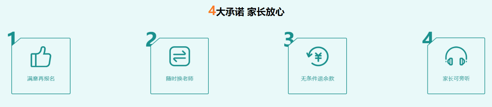 艺考文化课1.jpg
