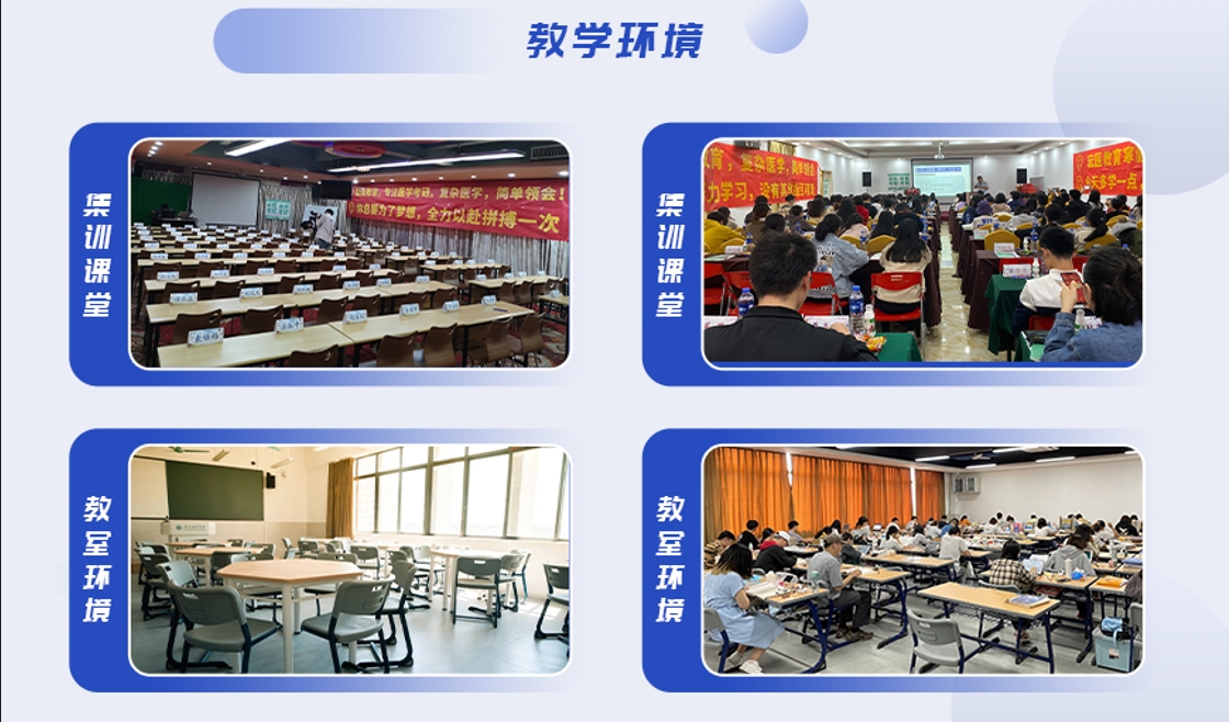 环境.png