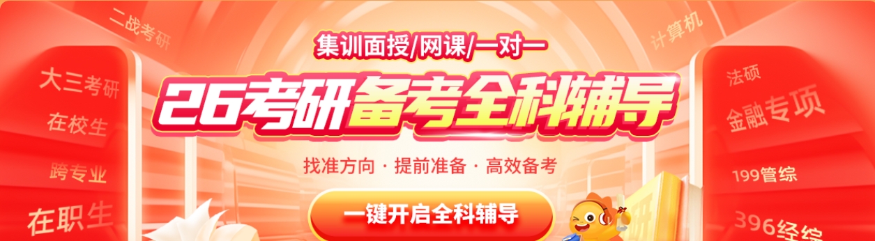 版面.png