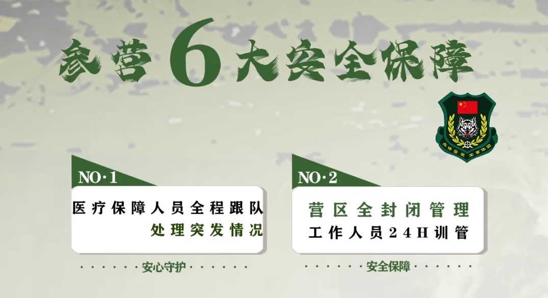 微信截图_20250430151102.png