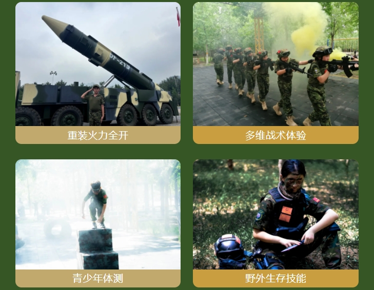 微信截图_20250430154608.png