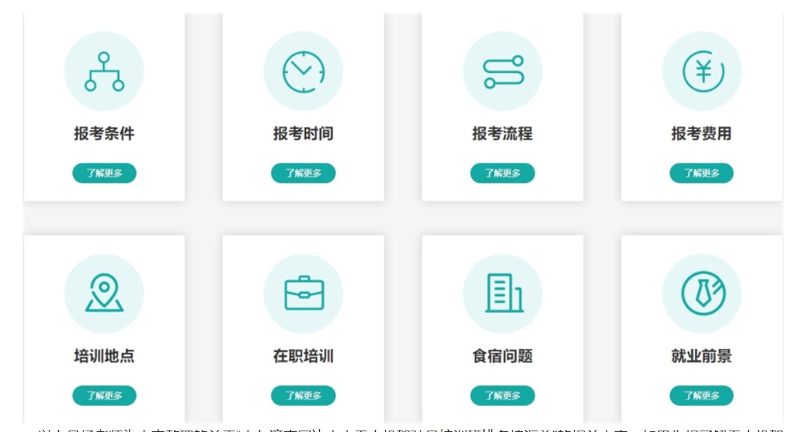 流程.png