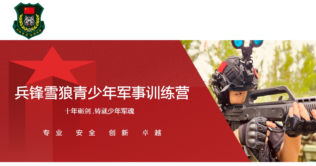 微信截图_20250429084615.png