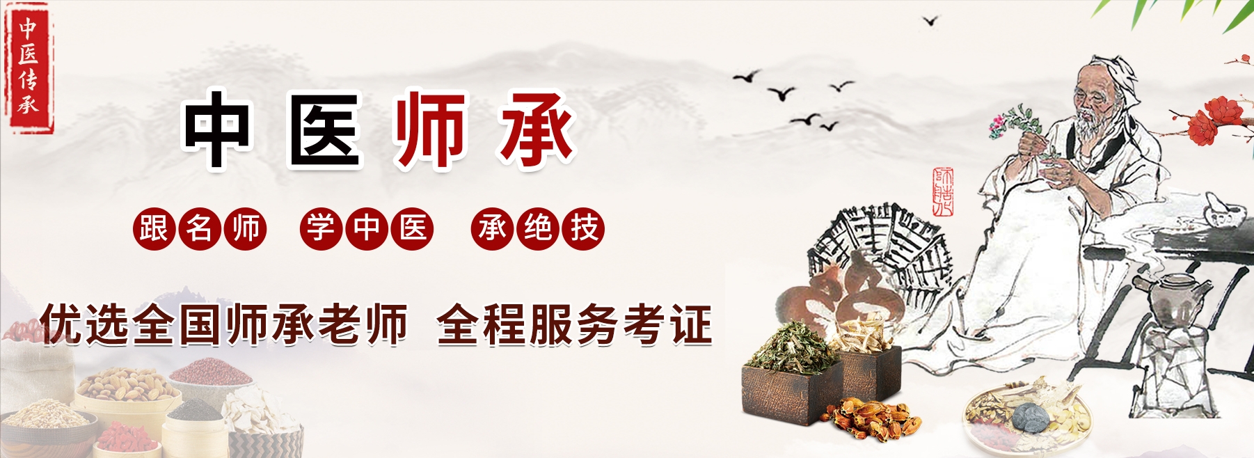 版面2.png