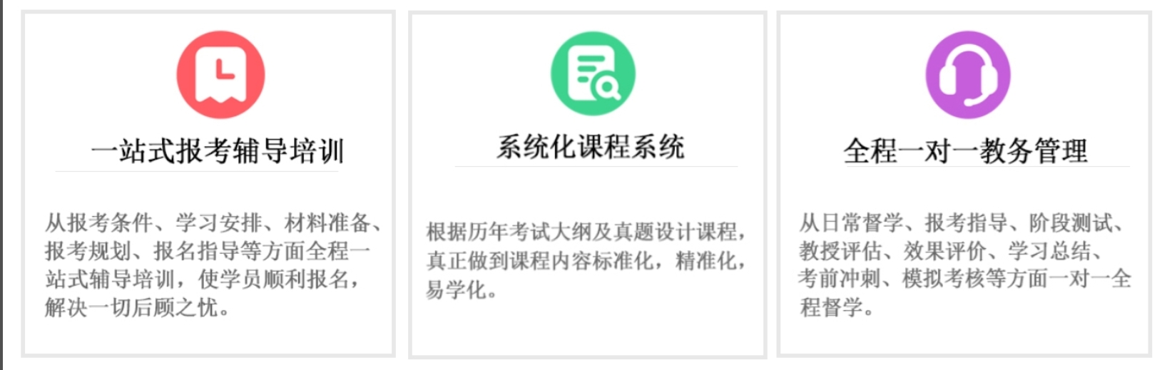 微信截图_20250430115103.png