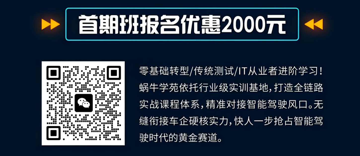 车载测试1.jpg