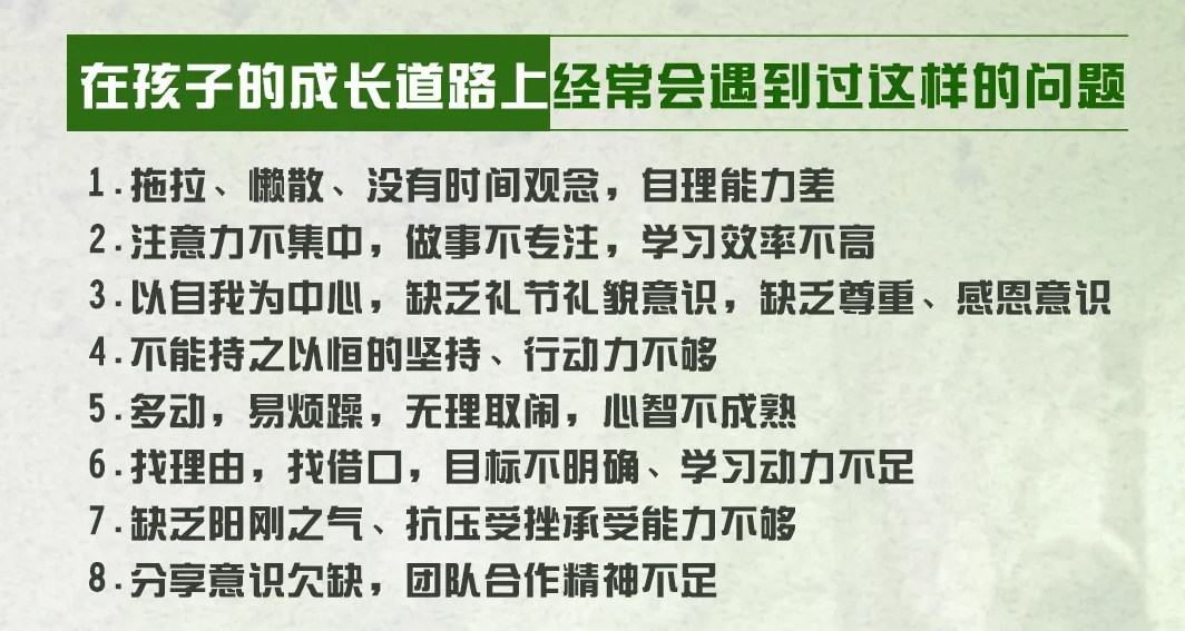 微信截图_20250430154222.png