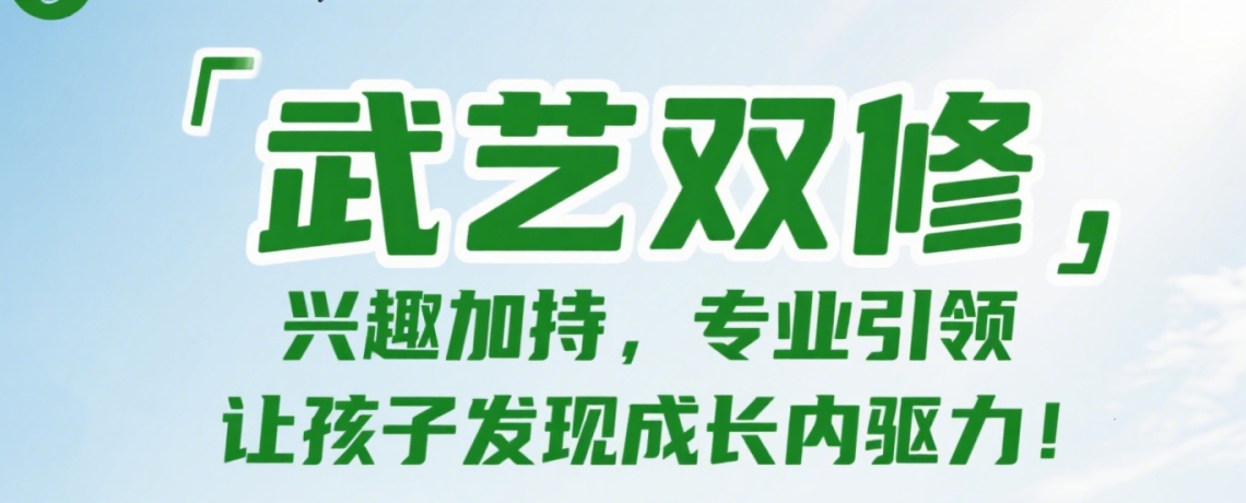 微信图片_20250508090646_副本.jpg