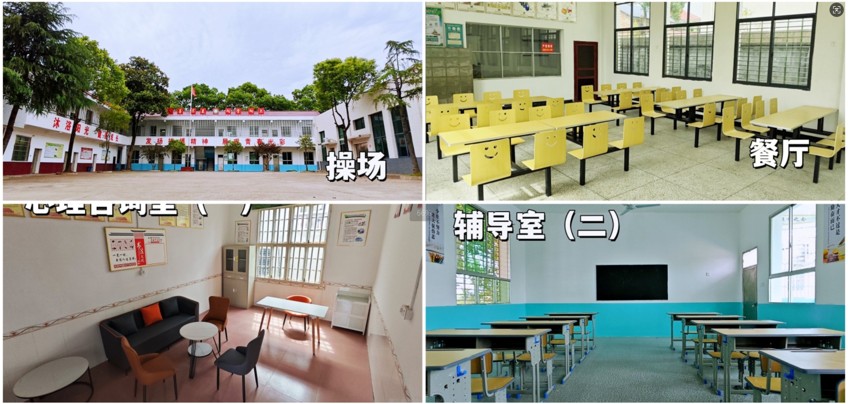微信截图_20250513172011.png