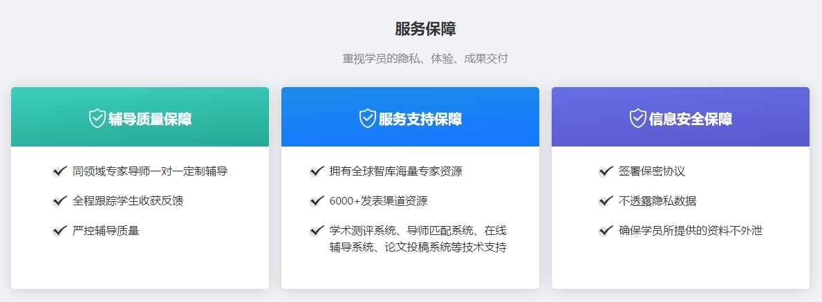 微信截图_20250516092134.png