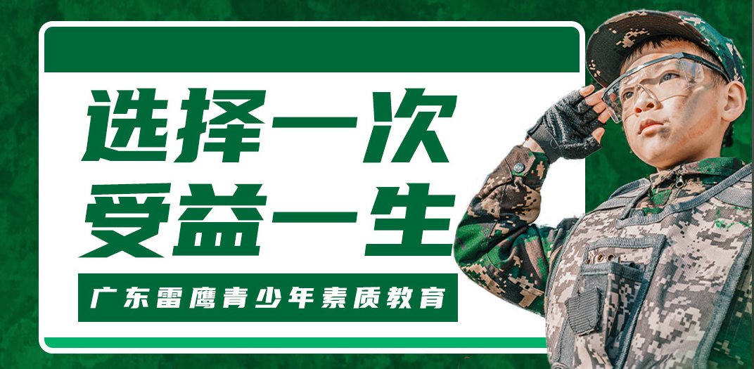 版面2.png
