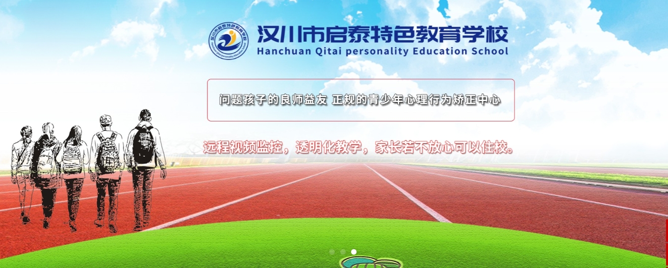 版面3.png