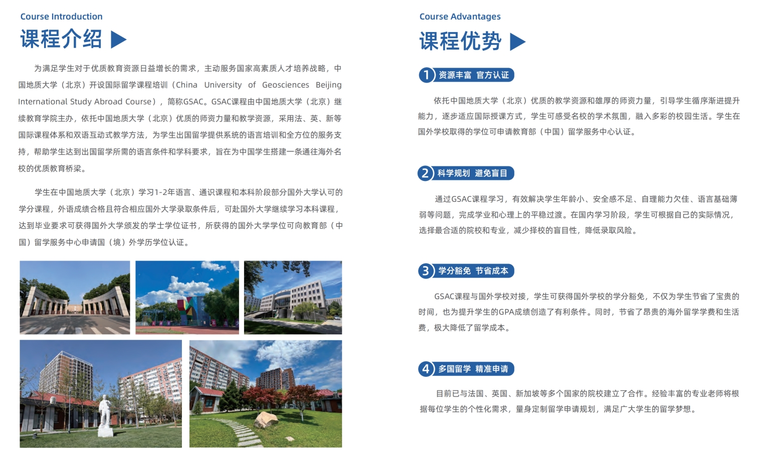 微信截图_20250527084946.png