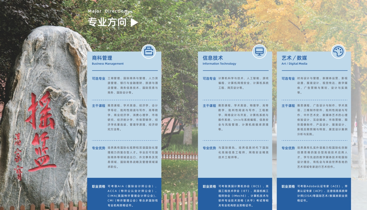 微信截图_20250527085258.png