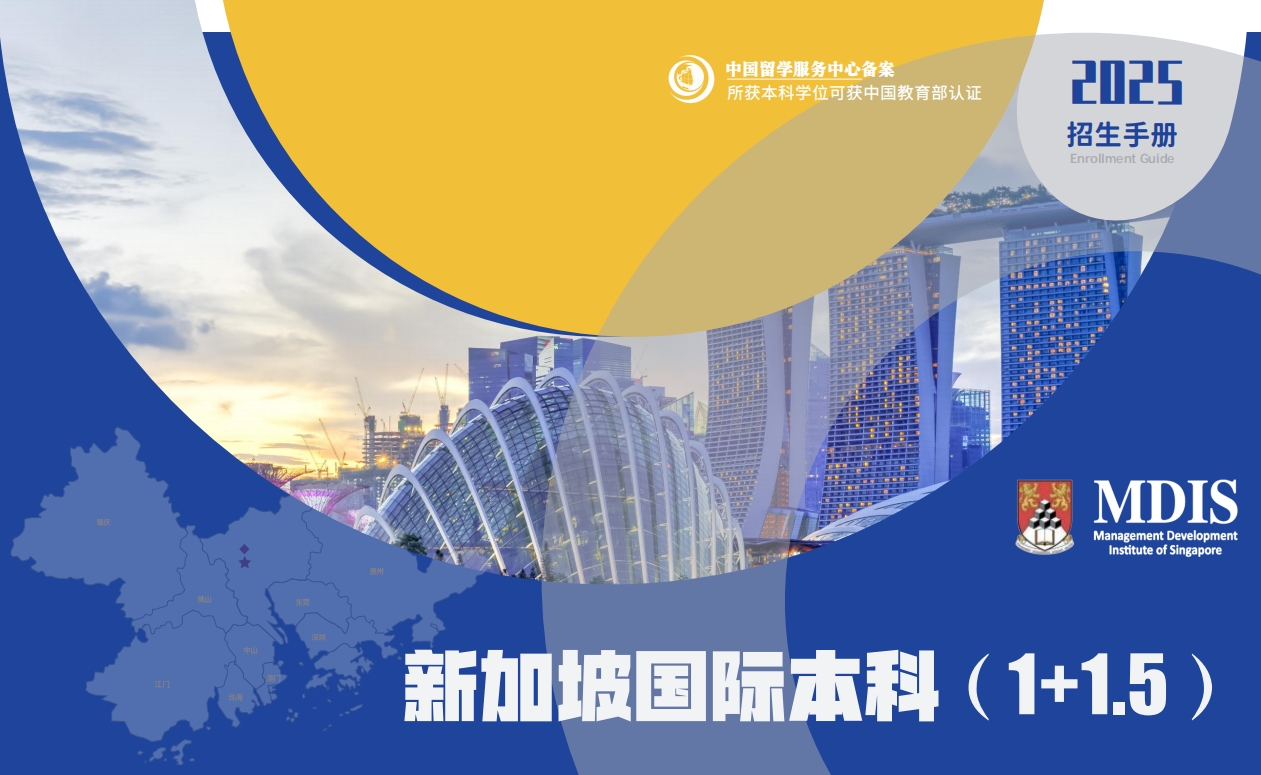 微信截图_20250527085452.png