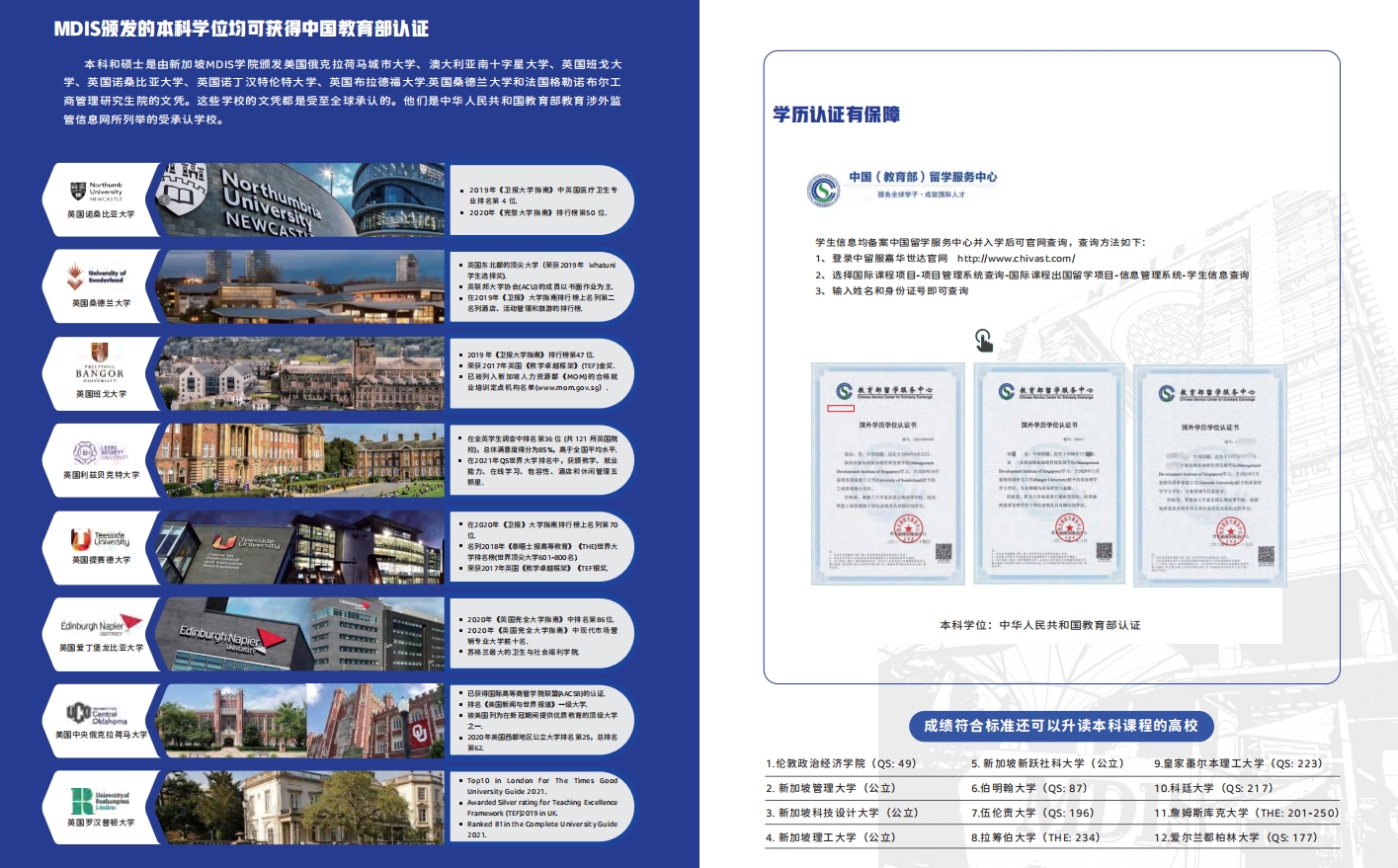 微信截图_20250527085537.png