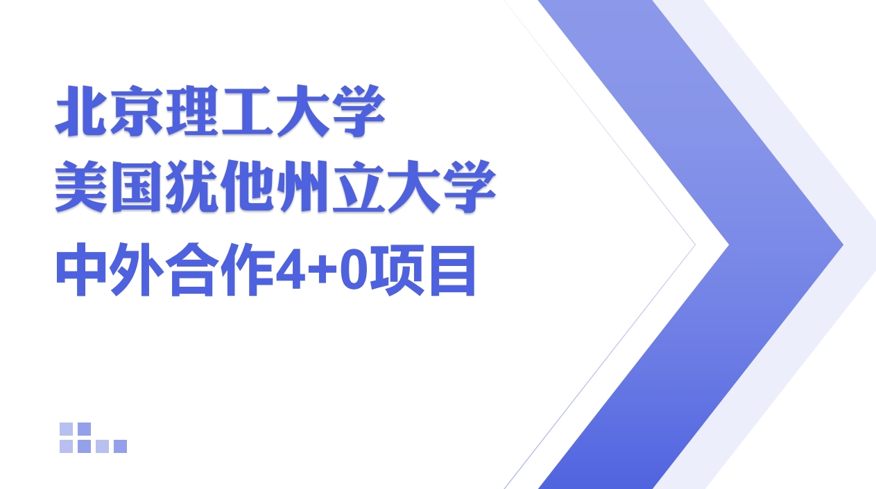 微信截图_20250527085753.png