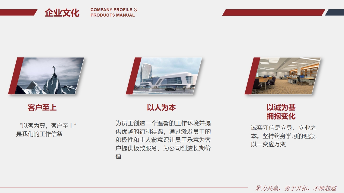 微信截图_20250422085256.png