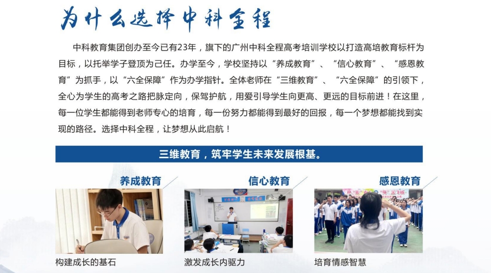 微信截图_20250528164653.png