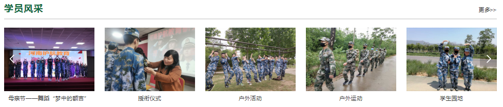 2.4.png