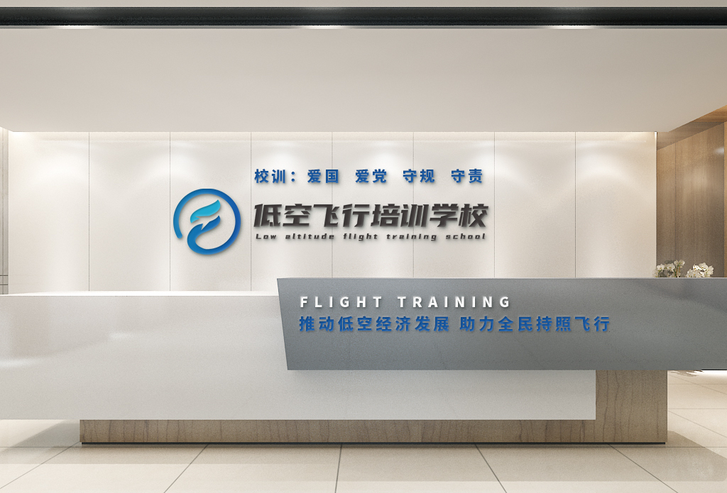 微信图片_20250324084432.jpg