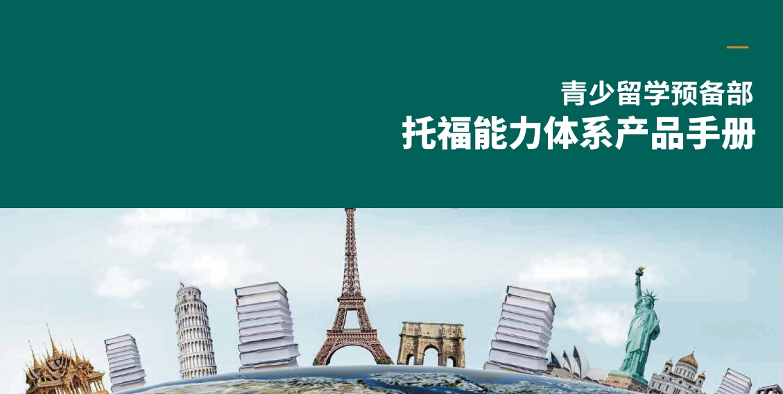微信截图_20250605091211.png