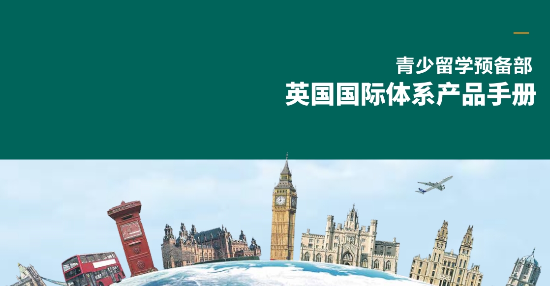 微信截图_20250605091649.png