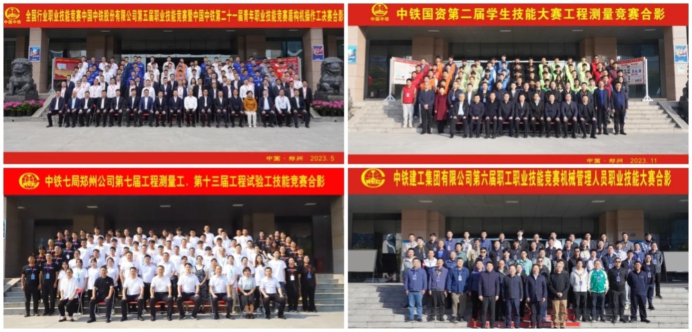 竞赛.jpg